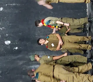 תמונה מהגלריה - מרום גולן