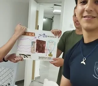 תמונה מהגלריה - מרום גולן