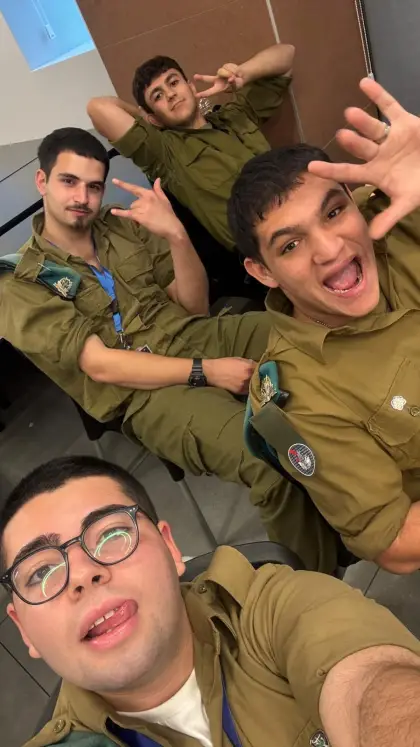 תמונה מהגלריה - מרום גולן